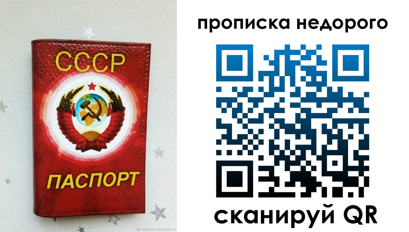 форма 3 в Новочебоксарске