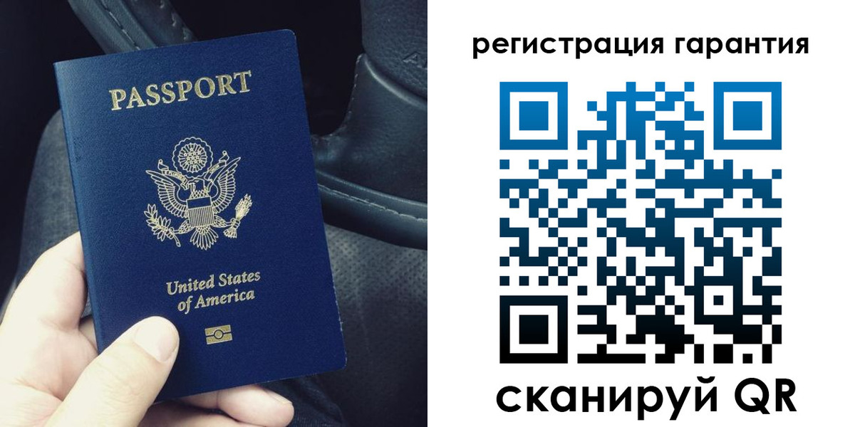 прописка регистрация в Новочебоксарске